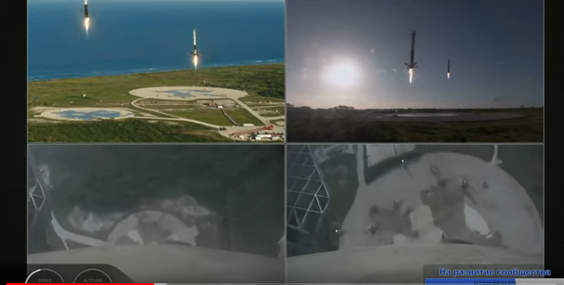 SpaceX осуществила первый коммерческий запуск Falcon Heavy