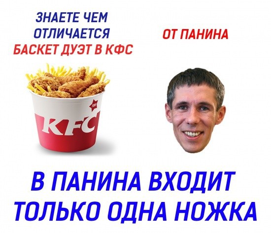 Перерыв среди рабочей недели