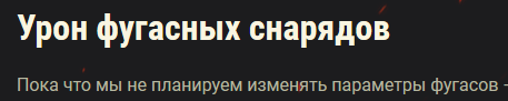 Wargaming 57