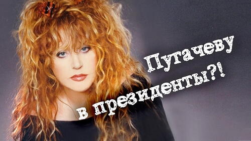 Не очень адекватный юмор