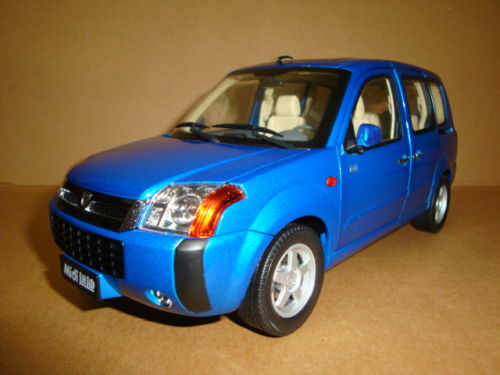 Угадай АВТО-4
