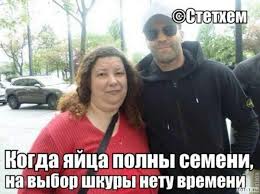 Знойная женщина Варвара - мечта поэта! Кто первый в очередь?