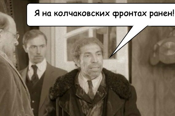 Михаил Боярский снова на коне в центре Петербурга. Артист завершает год фирменной парковкой