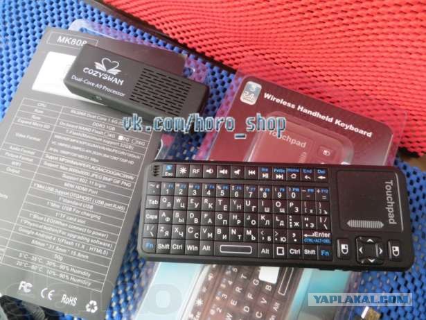 Мини компьютер - мини обзор