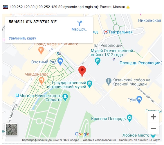 «Методы за гранью понимания». Дом Раисы Полотеровой в московской деревне Терехово снесли у нее на глазах