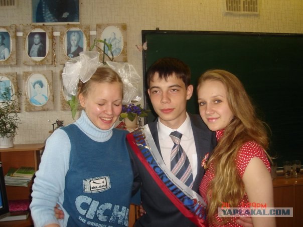 Отжабьте меня пожалуйста