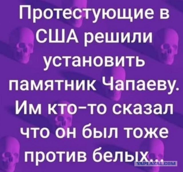 Бредзона