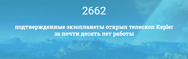 А вдруг вы не знали