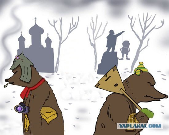 Глазами западного туриста