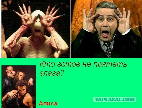 Из песни слов не выкинешь
