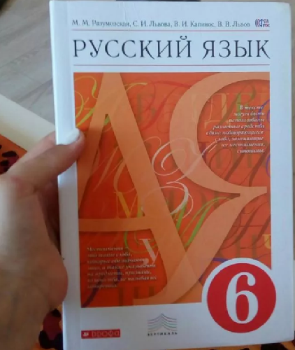 МАсквичи?