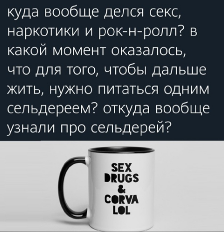 Картинки и мемы для настроения 015
