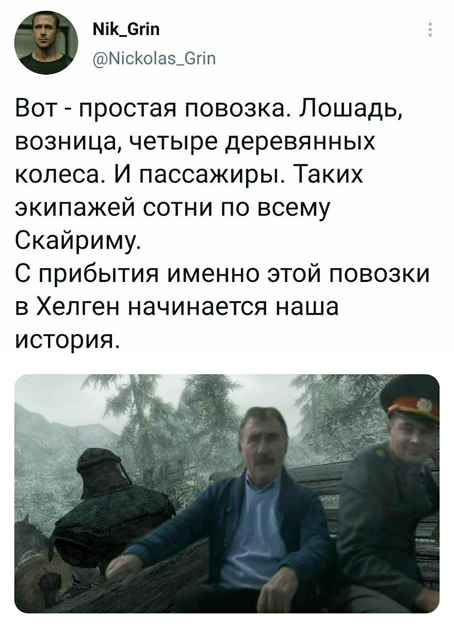 Околоайтишного и игрового юмора пост