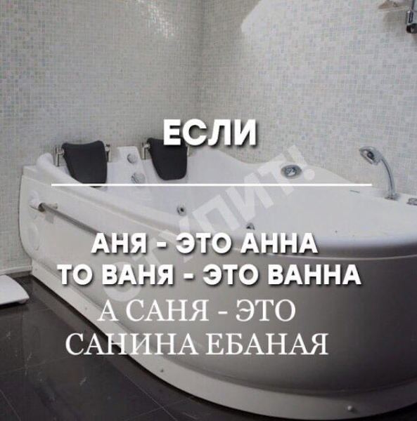 Весёлые картинки 26.05.21