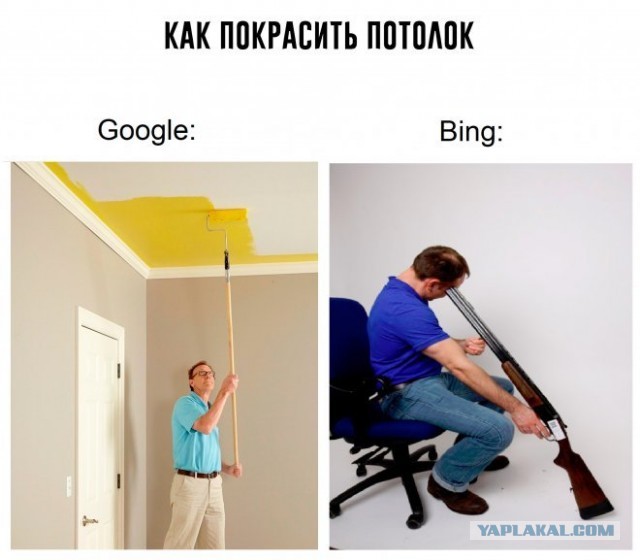 Так себе картинки 19.08.21