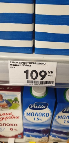 Присмотрел машину