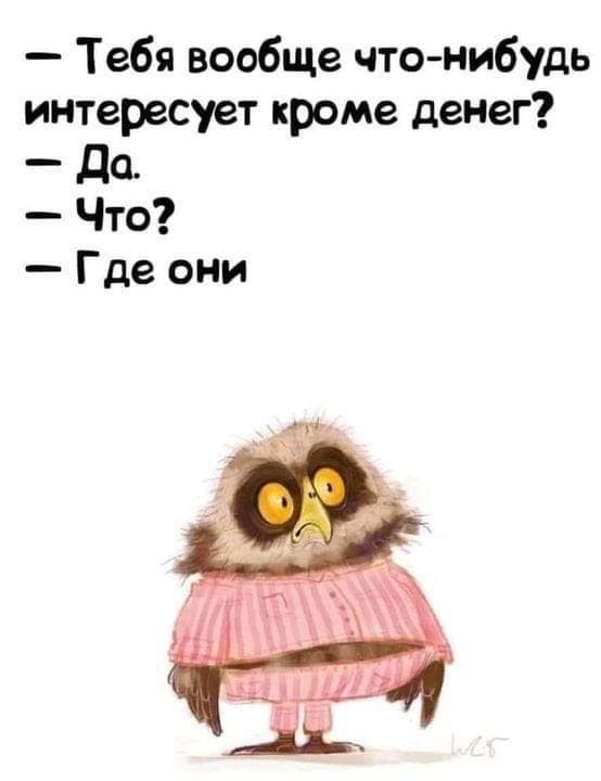 Дайте совет бедолаге, что ли...