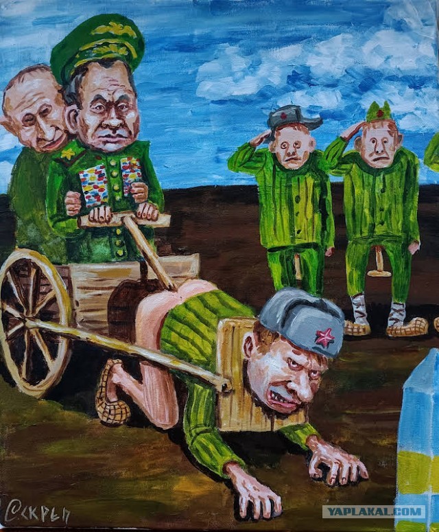 Экстренное заседание РНБО трансляция.