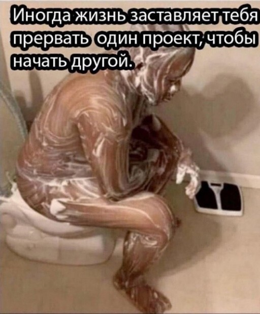 Баянисто-небаянистый юмор 30.03.22