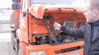 г.Дмитровск, Орловская область