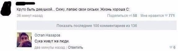 Немного черноты и подобного юмора
