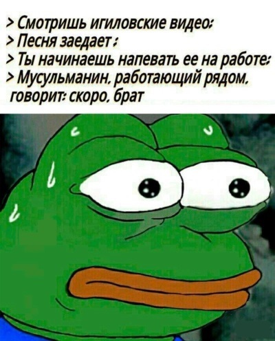 Воскресная чернуха!