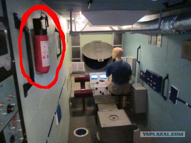 Музей истории космонавтики. г. Калуга