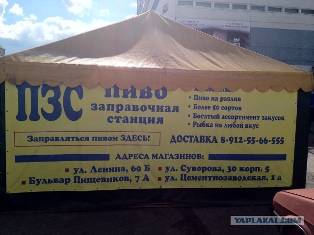 Москва-Воркута.Или туда и обратно.