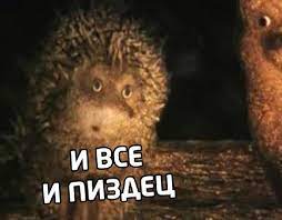 Мантуров призвал менять ментальность и оценить мясо из личинок мухи