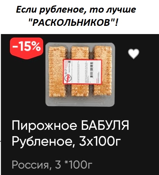 Немного картинок для настроения - 131
