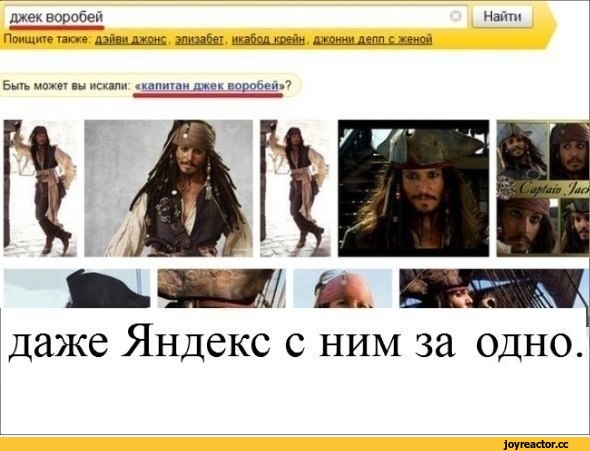 Очередная сборка картинок! Кому баян, кому гармонь, а кому в новинку!