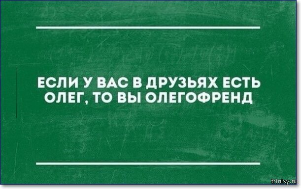 Немного картинок для настроения - 135