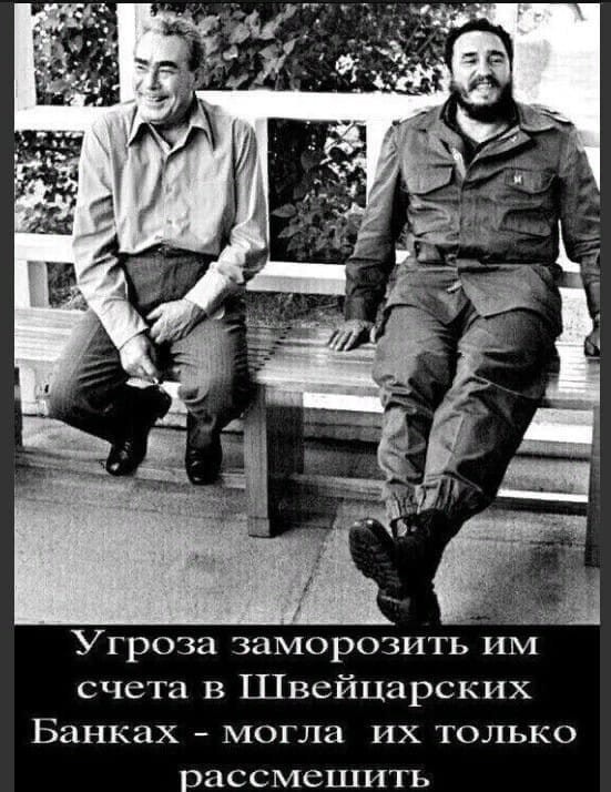 Работайте больше. Это другое