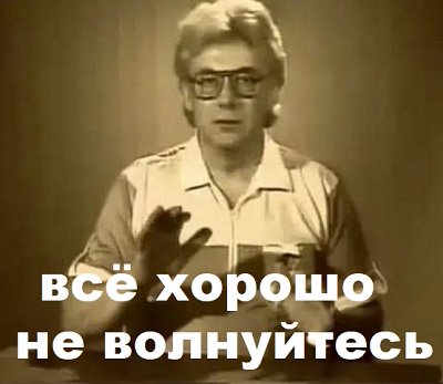 Финляндия вступит в НАТО завтра, заявил генсек альянса Йенс Столтенберг