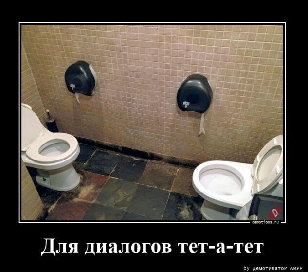 Картинки с надписями 15.04.23