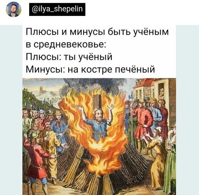 Картинки и мемы, всяко разно - 175