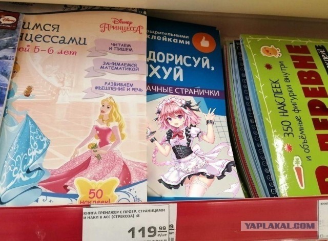 Я тёща. Проблемы с зятем. Дайте совет
