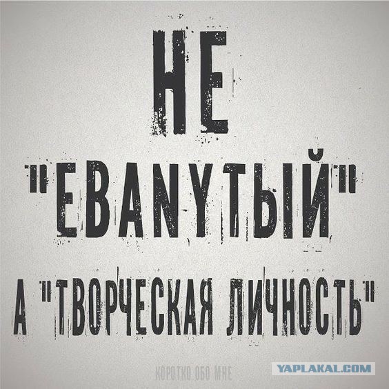 Сегодня отмечается Всемирный день шизофрении