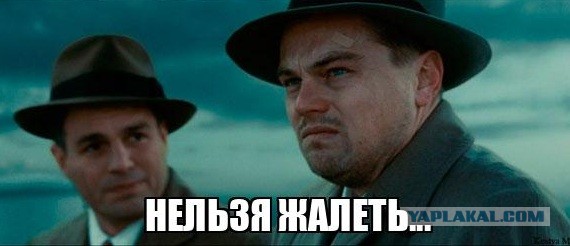 Батьку - качать!