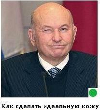 Автодемотиватор на ЯПе