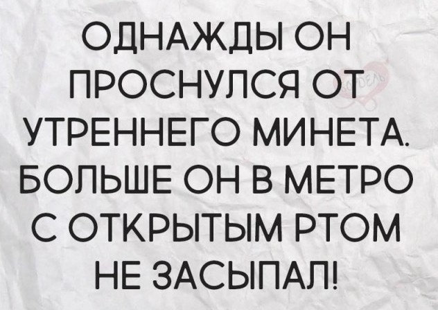 Интернет зависимость