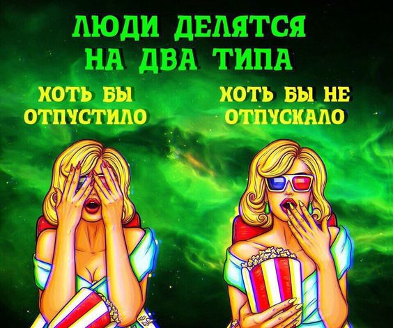 Прикольные и просто красивые картинки 07.05.2024