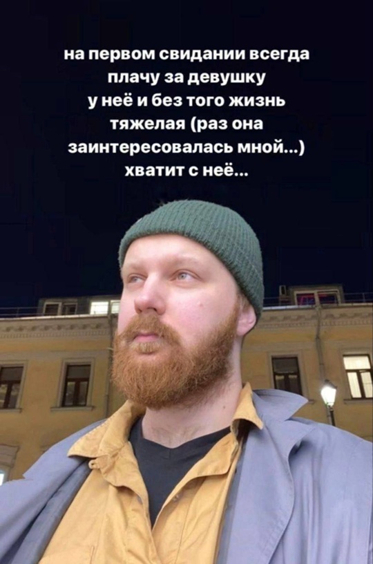 Весёлый полтишок 17.06.24