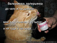 Кажется, он забыл, что хотел сделать