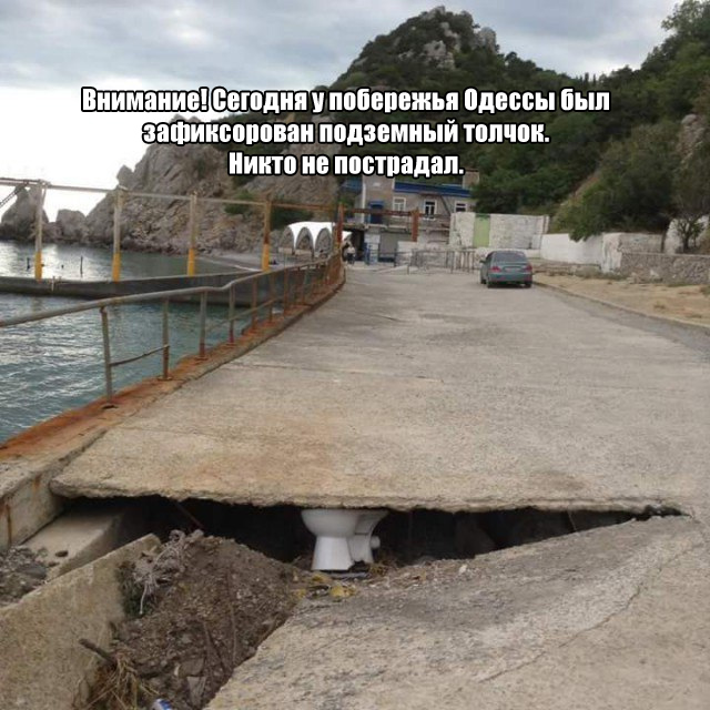 Завалялось тут случайно немного забавных картинок