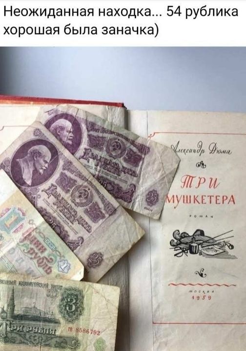Веселые картинки в понедельник (11.11)