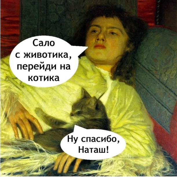 30 картинок на субботу