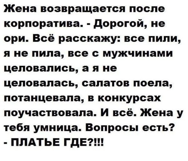 Забежала пожелать хорошего настроения!