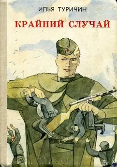 Разбирал вещи в старой квартире, нашел книжку с которой начался  мой первый шаг вхождения в литературу, после неё очень много книг перечитал, но она первая.