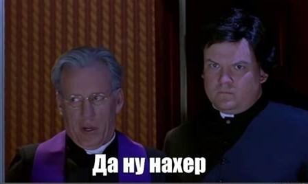 Под солями
